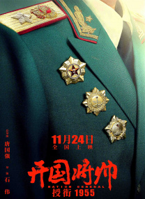欧美一级免费片